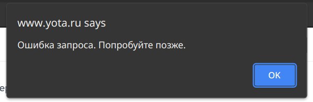 тестовый пост image preview